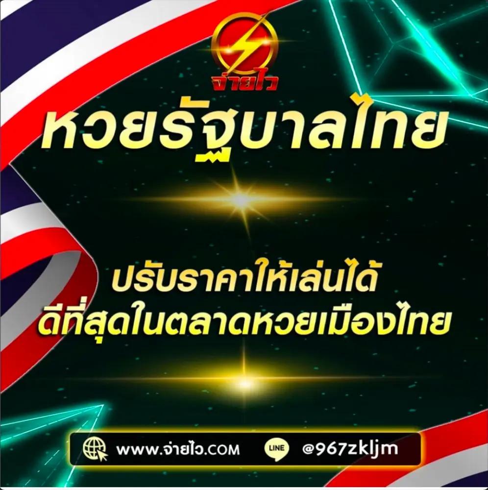 https 789bet vip online login เว็บตรง สล็อต ฝากถอนออโต้ 2026