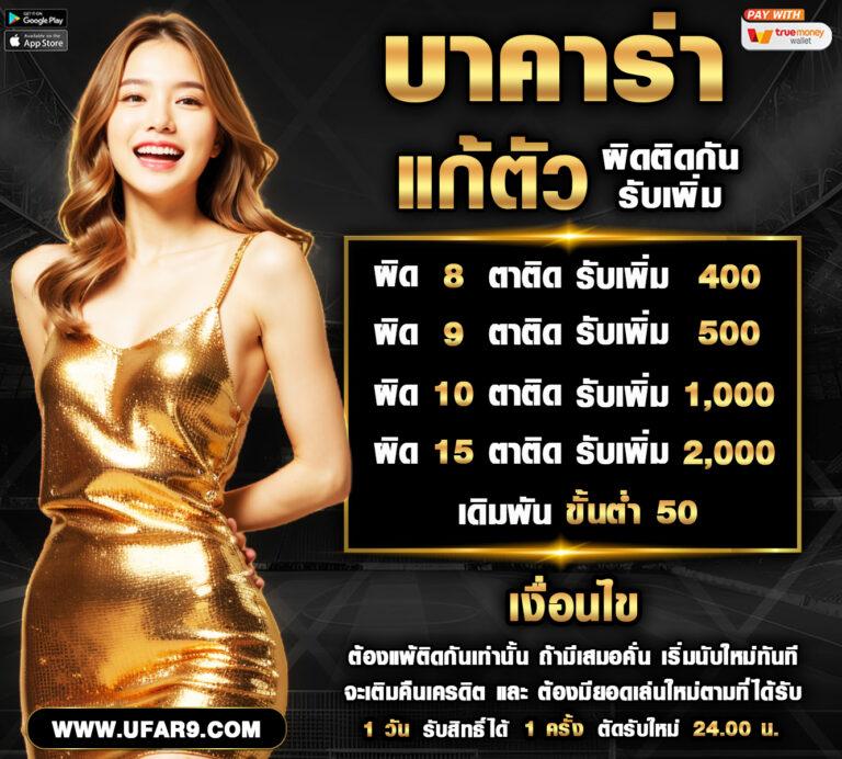 hubhengjing888 เว็บตรง สล็อต ฝากถอนออโต้ ไม่ผ่านเอเย่นต์ 2026