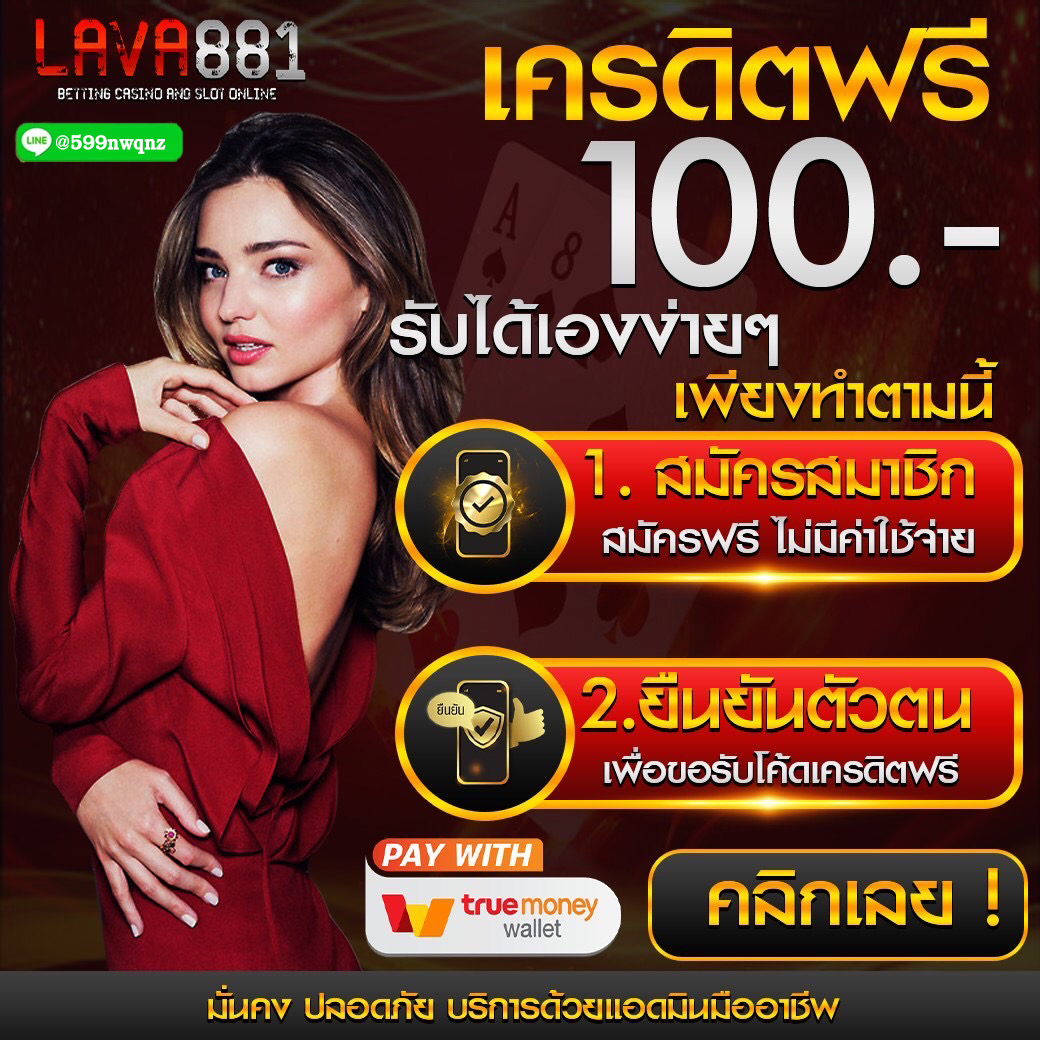 hunter1688 เว็บตรง สล็อต ฝากถอนออโต้ไม่ผ่านเอเย่นต์ 2026