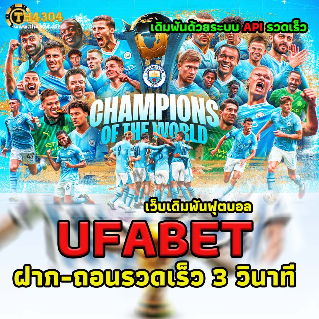 hyp365 เว็บตรง สล็อต ฝากถอนออโต้ ไม่ผ่านเอเย่นต์ 2026