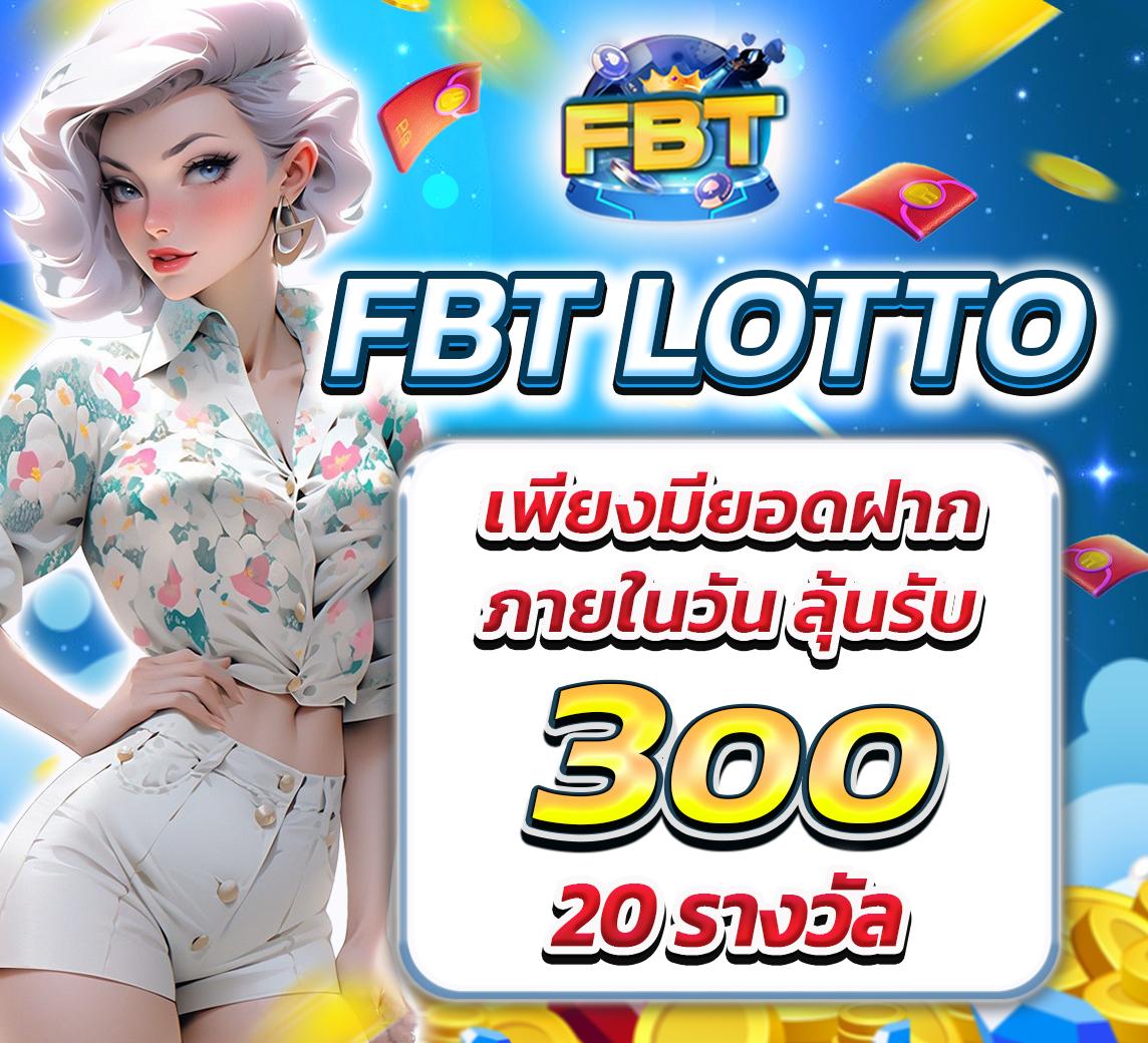 i828 เว็บตรง สล็อต ฝากถอนออโต้ ไม่ผ่านเอเย่นต์ 2026