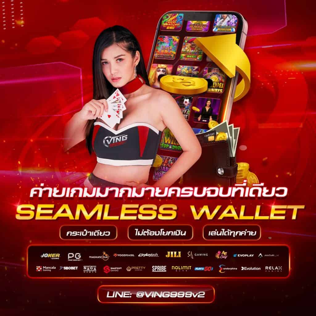 ib888 เว็บตรง สล็อต ฝากถอนออโต้ ไม่ผ่านเอเย่นต์ 2026