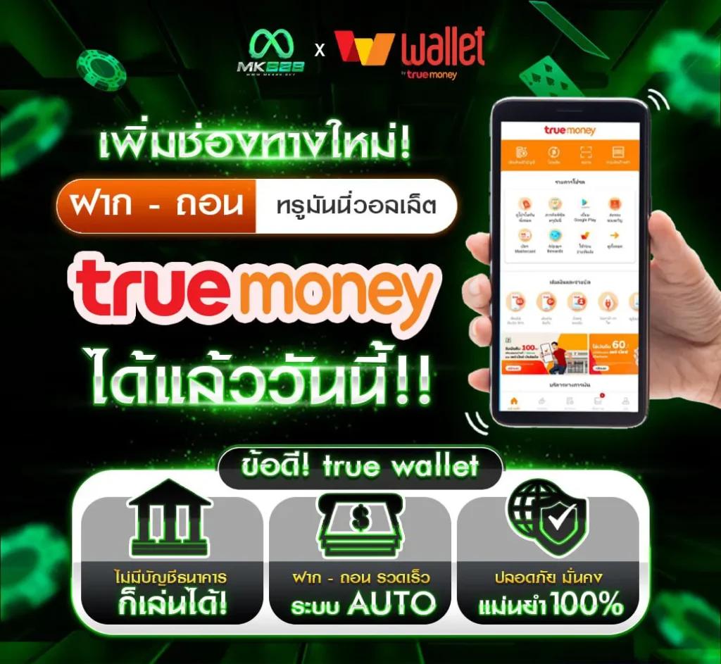ib88 เว็บตรง สล็อต ฝากถอนออโต้ ไม่ผ่านเอเย่นต์ 2026