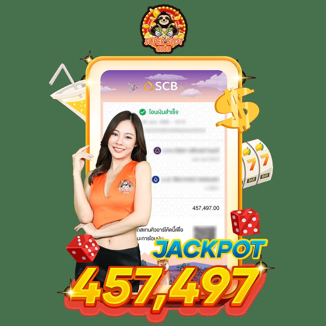 imi689 เว็บตรงสล็อต ฝากถอนออโต้ ไม่ผ่านเอเย่นต์ 2026