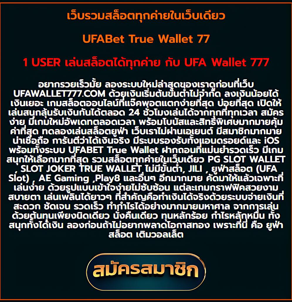 ip888 เว็บตรง สล็อต ฝากถอนออโต้ ไม่ผ่านเอเย่นต์ 2026