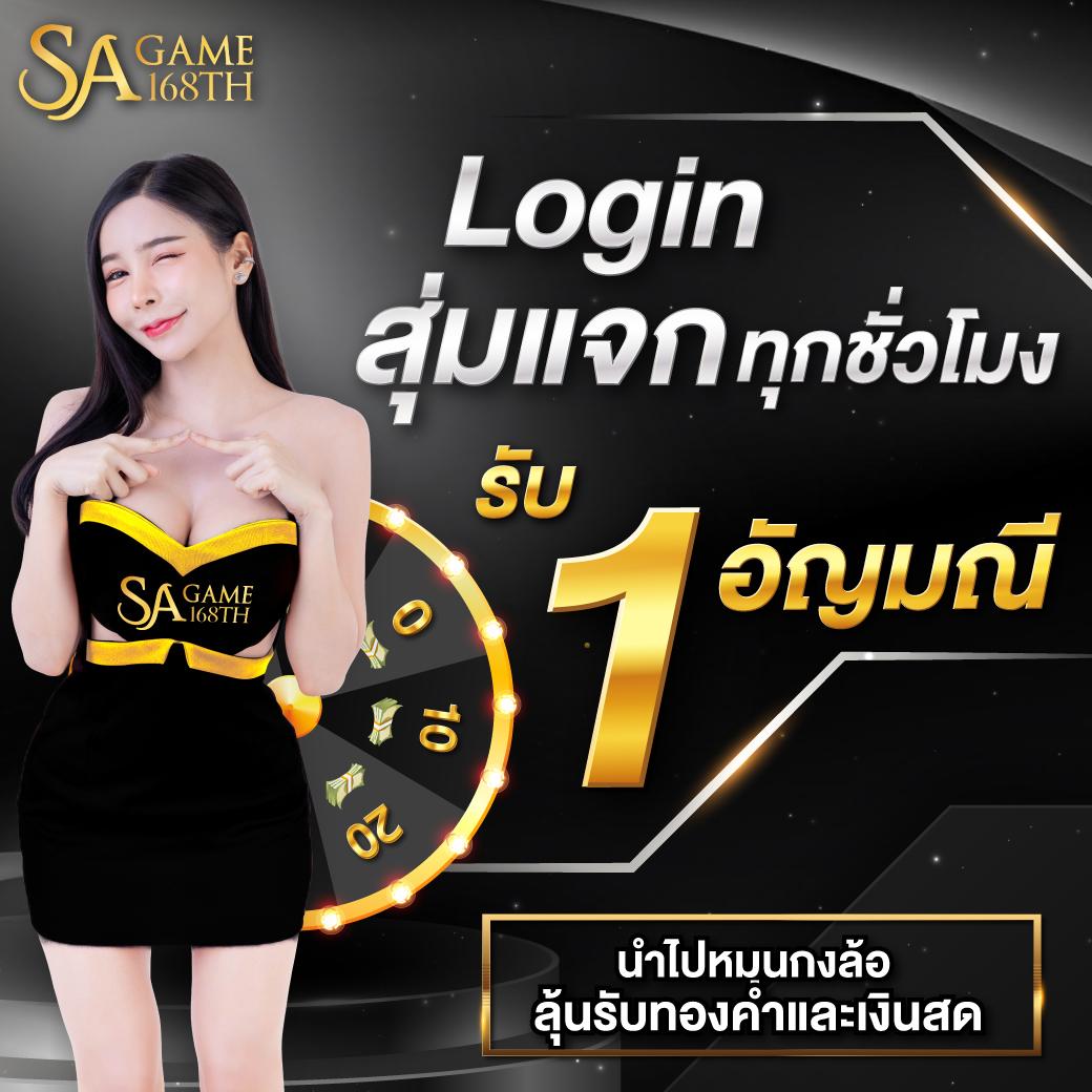 ipro689 เว็บตรง สล็อต ฝากถอนออโต้ ไม่ผ่านเอเย่นต์ 2026