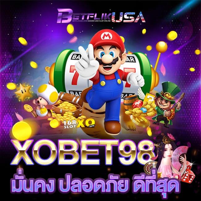 ipro998 เว็บตรงสล็อต ฝากถอนออโต้ ไม่ผ่านเอเย่นต์ 2026