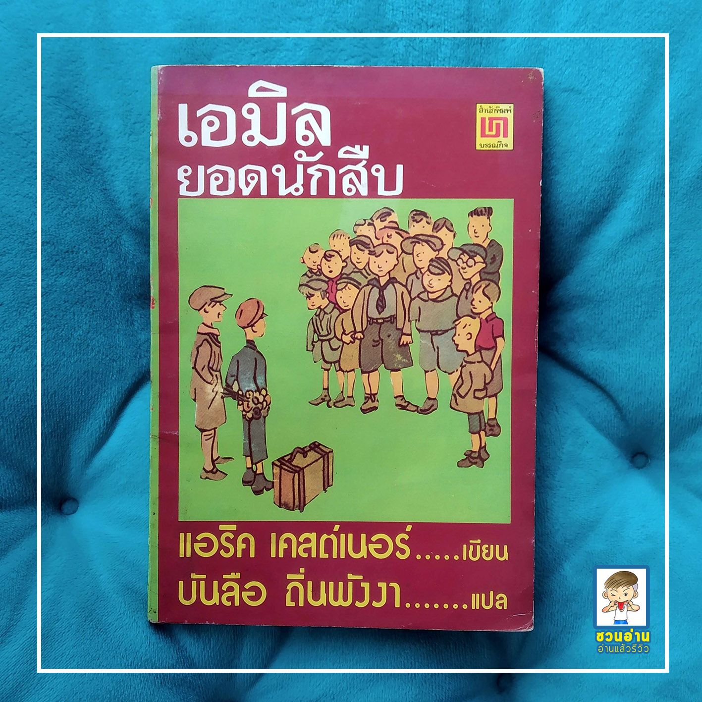 itim99 เว็บตรงสล็อต ฝากถอนออโต้ ไม่ผ่านเอเย่นต์ 2026