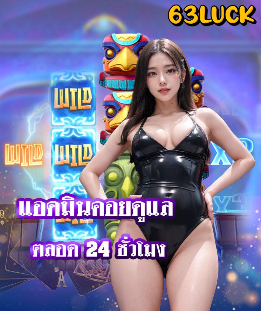iwantbet เว็บตรง สล็อต ฝากถอนออโต้ ไม่ผ่านเอเย่นต์ 2026