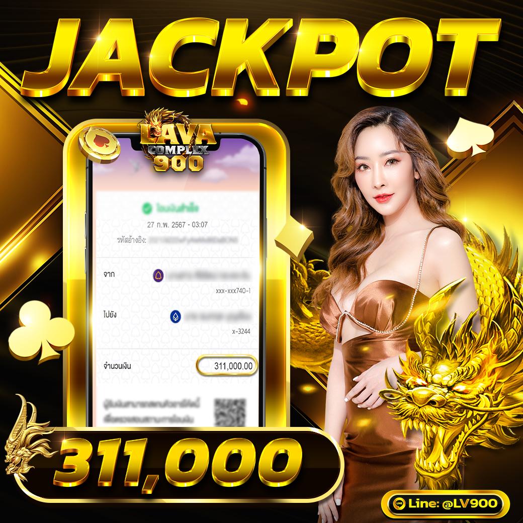 ize222 เว็บตรง สล็อต ฝากถอนออโต้ ไม่ผ่านเอเย่นต์ 2026