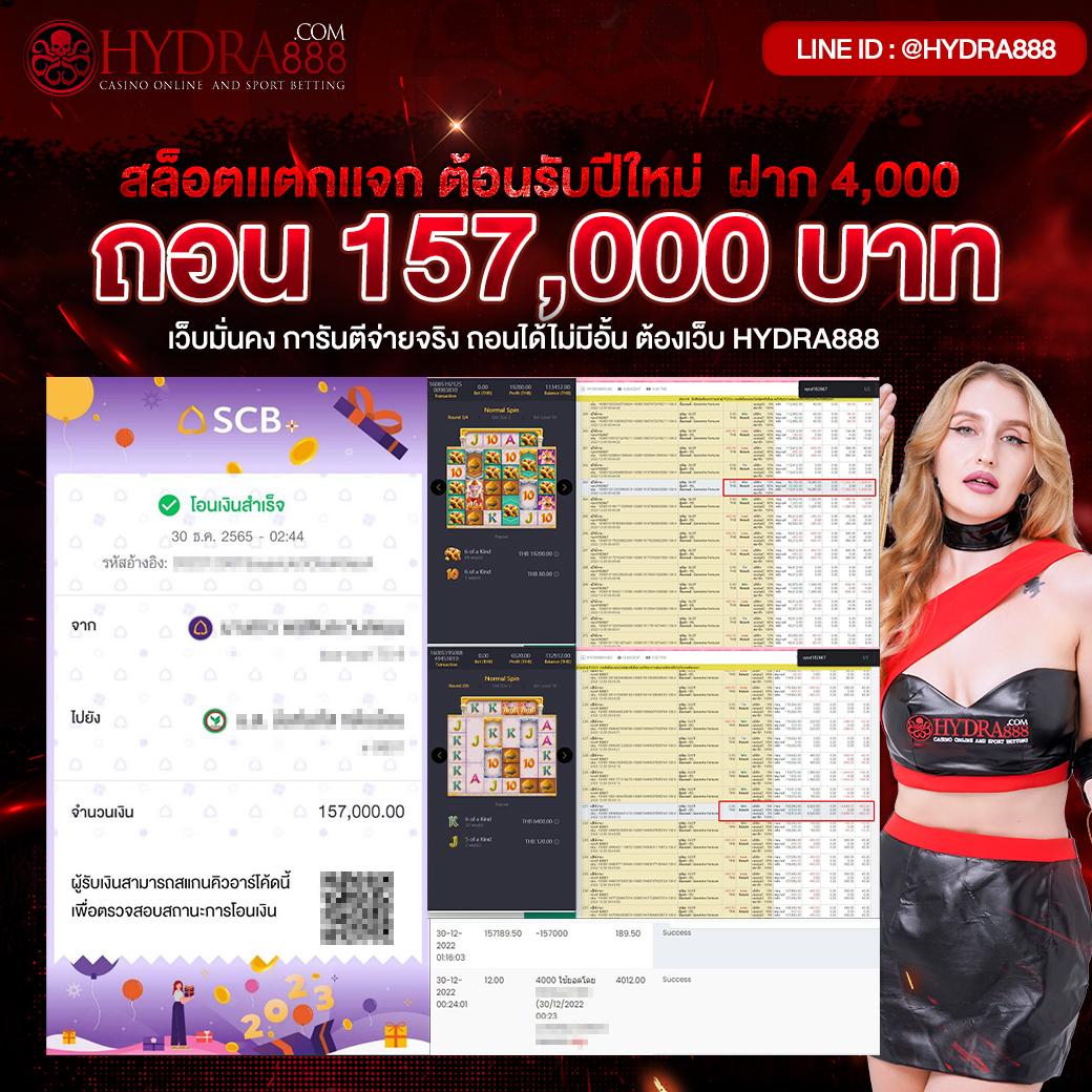 ize789 เว็บตรง สล็อต ฝากถอนออโต้ ไม่ผ่านเอเย่นต์ 2026