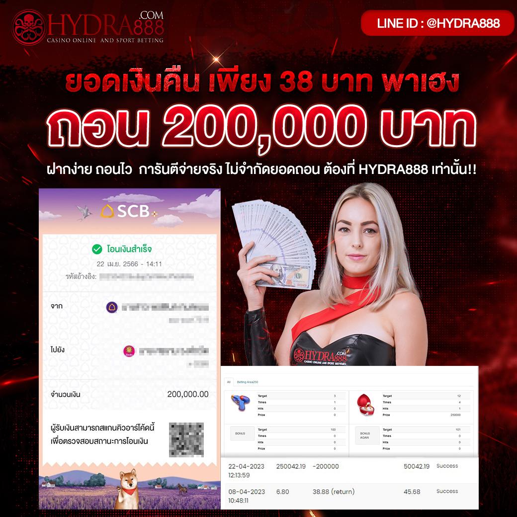 jackpot108 เว็บตรง สล็อต ฝากถอนออโต้ ไม่ผ่านเอเย่นต์ 2026