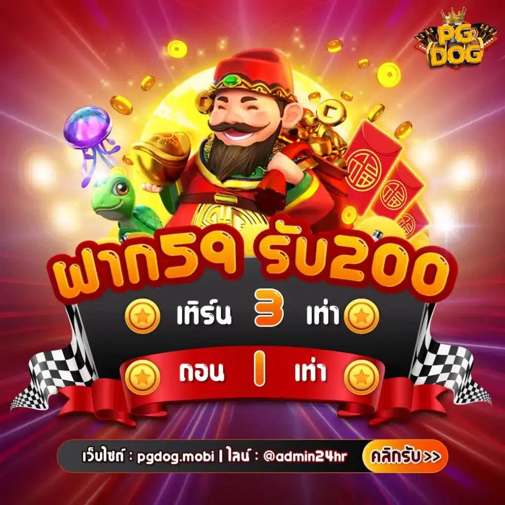 jedi999 เว็บตรง สล็อต ฝากถอนออโต้ ไม่ผ่านเอเย่นต์ 2026