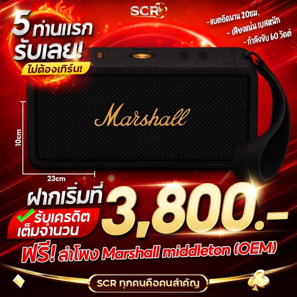 jinda888 เว็บตรง สล็อต ฝากถอนออโต้ ไม่ผ่านเอเย่นต์ 2026