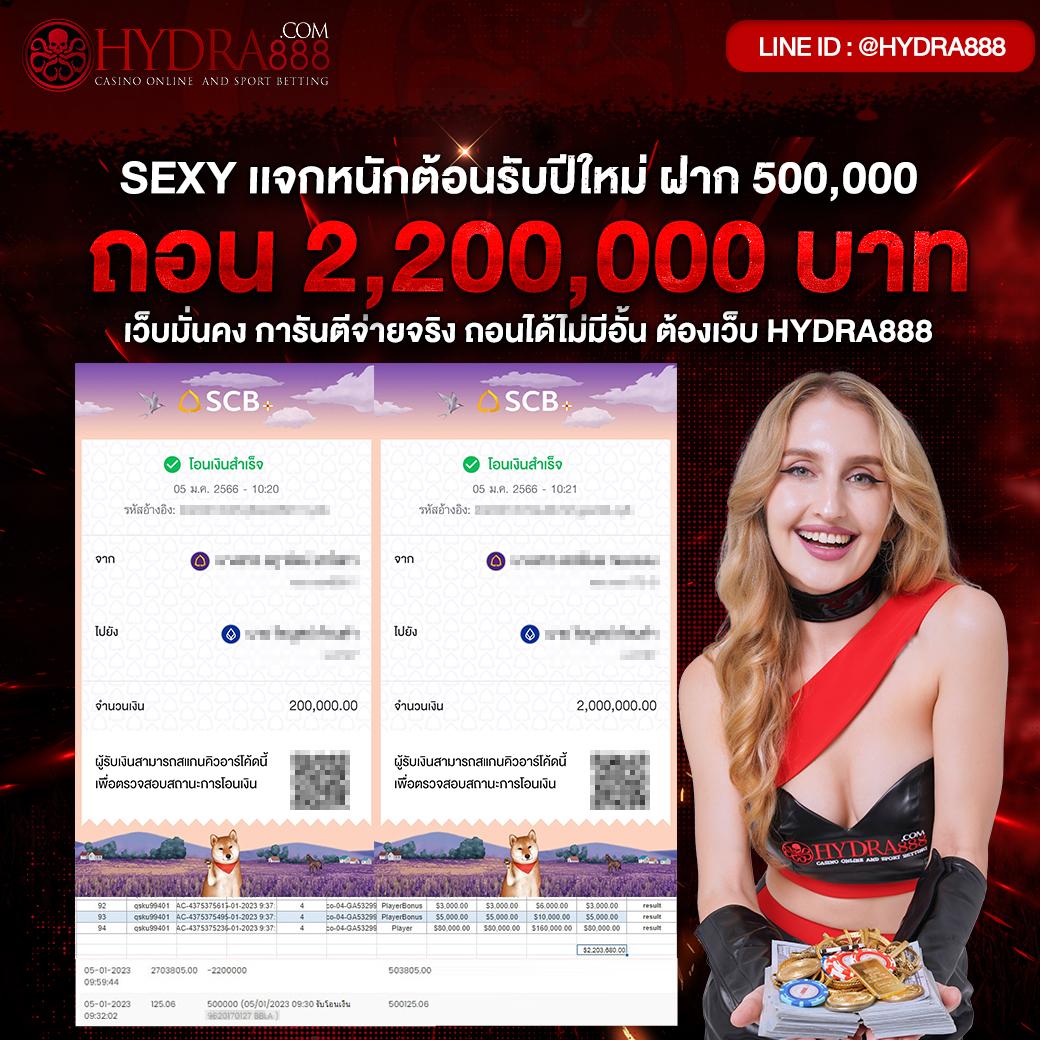 joker369 เว็บพนันเว็บตรง สล็อต ฝากถอนออโต้ ไม่ผ่านเอเย่นต์ 2026