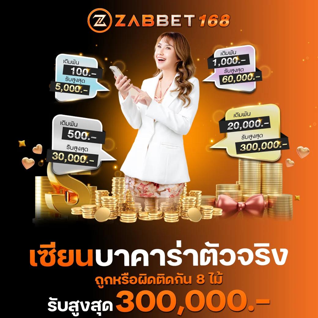 jokerxoth เว็บตรง สล็อต ฝากถอนออโต้ ไม่ผ่านเอเย่นต์ 2026
