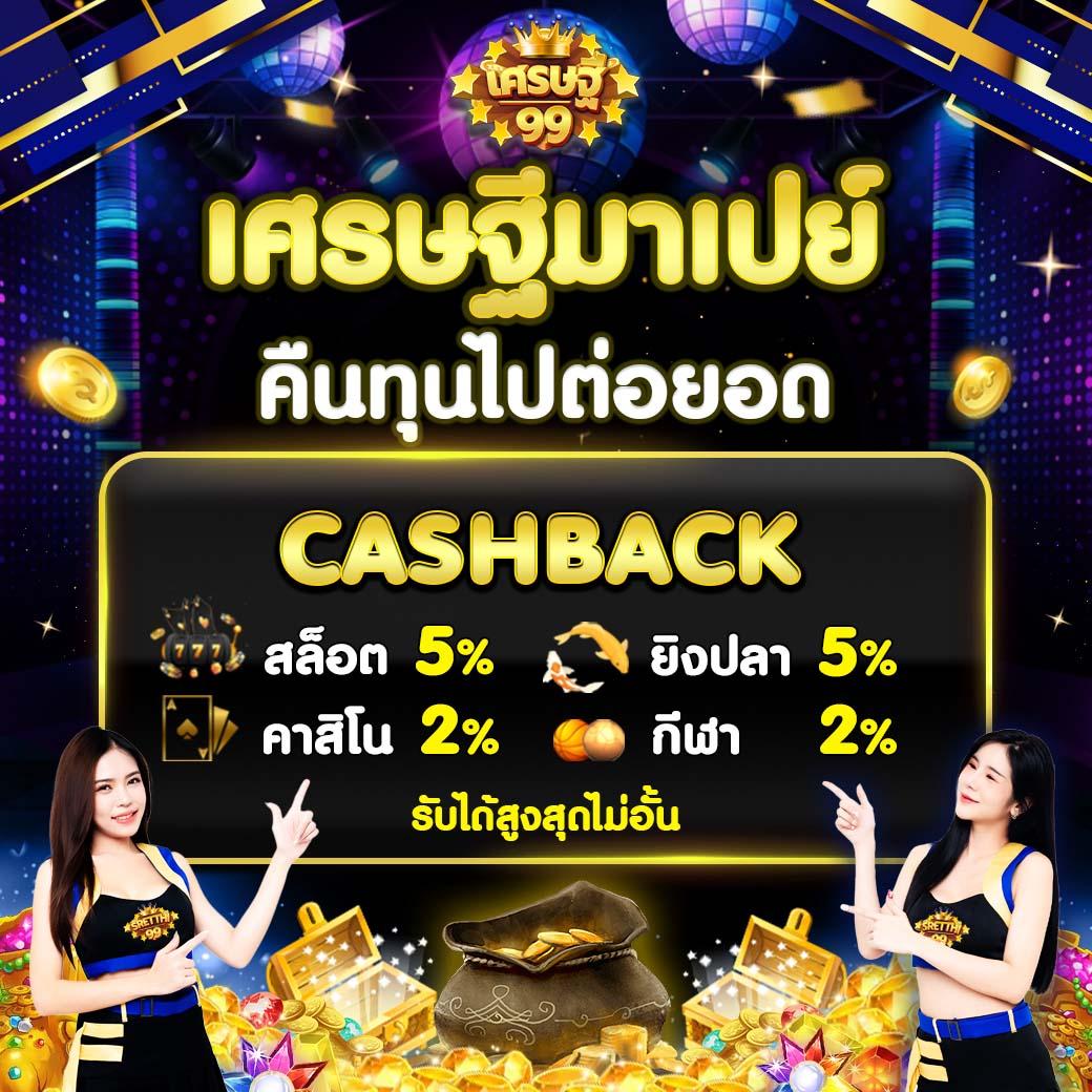 jumboslot เว็บตรง สล็อต ฝากถอนออโต้ ไม่ผ่านเอเย่นต์ 2026