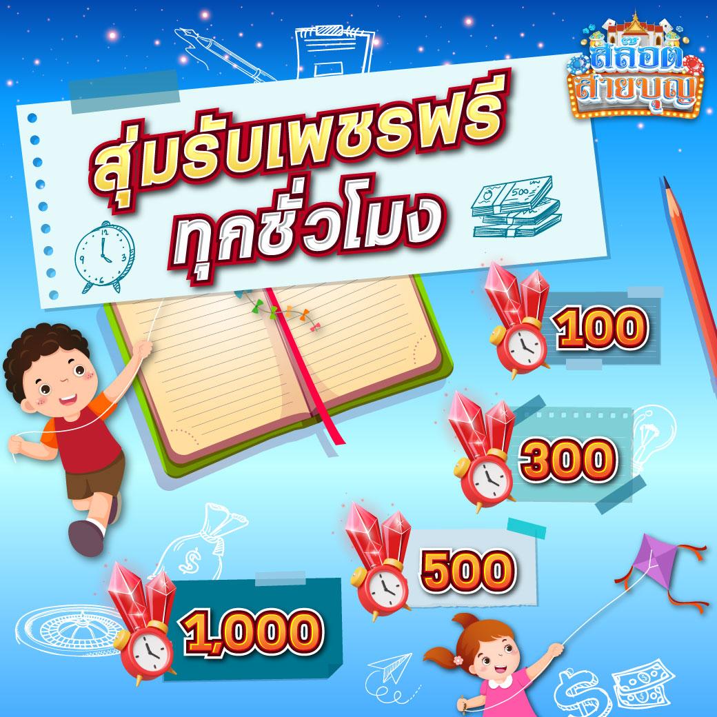 jun88vip เว็บตรง สล็อต ฝากถอนออโต้ ไม่ผ่านเอเย่นต์ 2026
