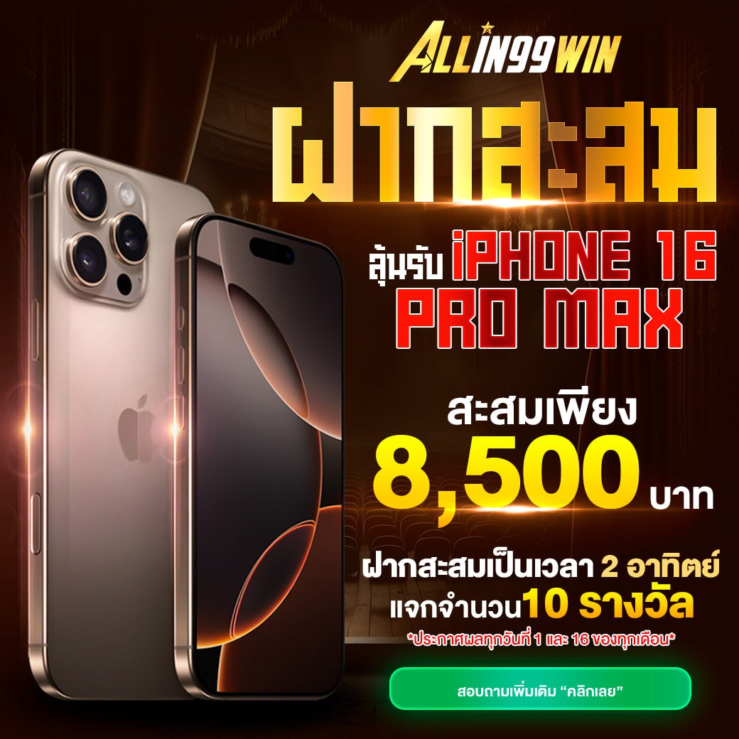 kc9 com เว็บตรง สล็อต ฝากถอนออโต้ ไม่ผ่านเอเย่นต์ 2026