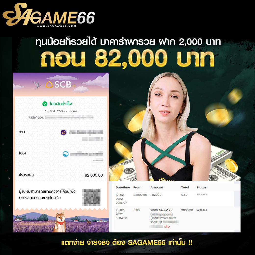 kc9 ทางเข้า เข้าสู่ระบบ เว็บตรง สล็อต ฝากถอนออโต้ ไม่ผ่านเอเย่นต์ 2026