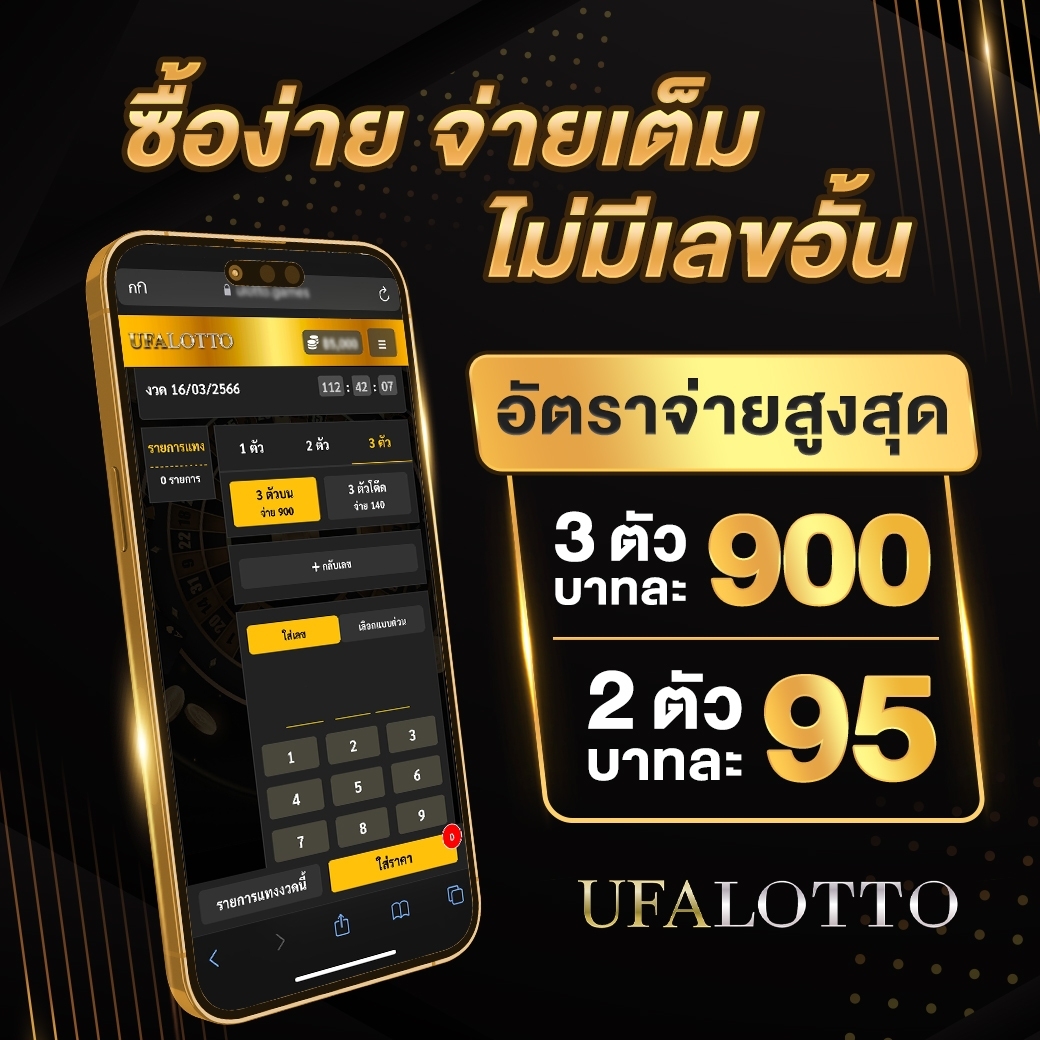 kc9 ทางเข้า เว็บตรง สล็อต ฝากถอนออโต้ ไม่ผ่านเอเย่นต์ 2026