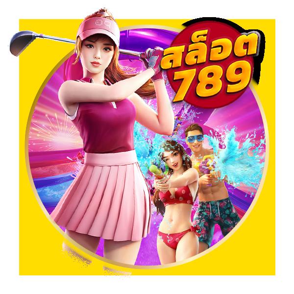 khun88 เว็บตรง สล็อต ฝากถอนออโต้ ไม่ผ่านเอเย่นต์ 2026