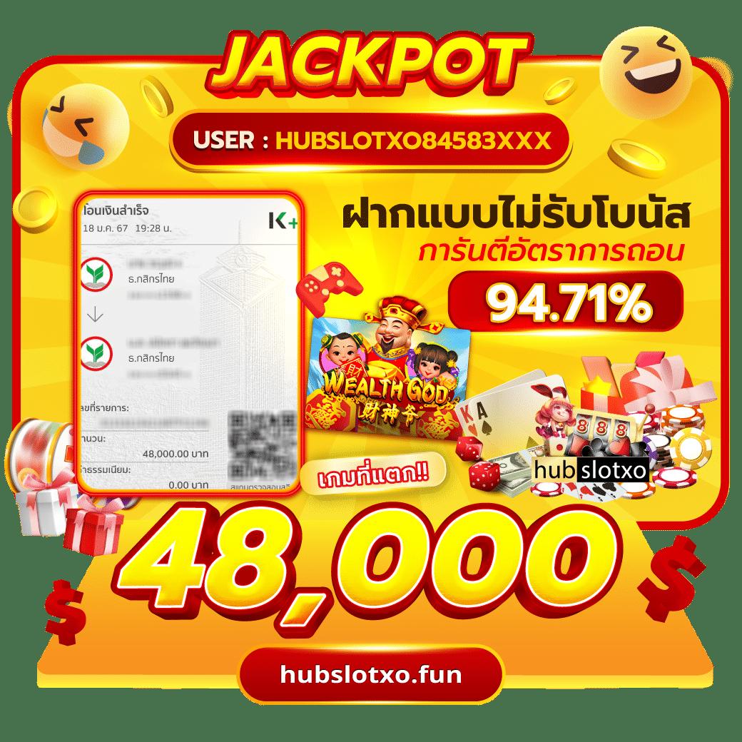 kimeng เว็บตรงสล็อต ฝากถอนออโต้ ไม่ผ่านเอเย่นต์ 2026
