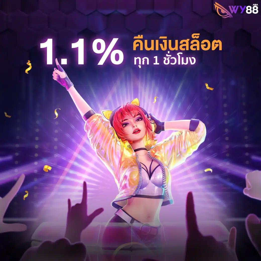 king789 เว็บตรง สล็อต ฝากถอนออโต้ ไม่ผ่านเอเย่นต์ 2026