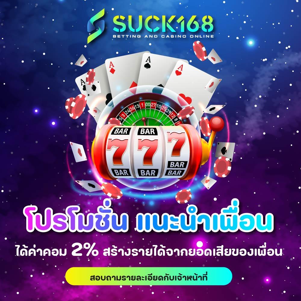 kingkong89 เว็บตรง สล็อต ฝากถอนออโต้ ไม่ผ่านเอเย่นต์ 2026