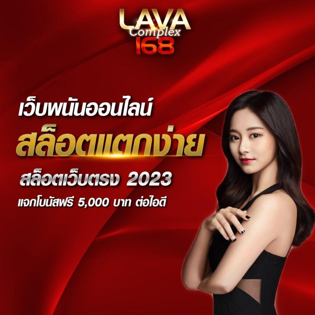 kingslot345 เว็บตรง สล็อต ฝากถอนออโต้ ไม่ผ่านเอเย่นต์ 2026