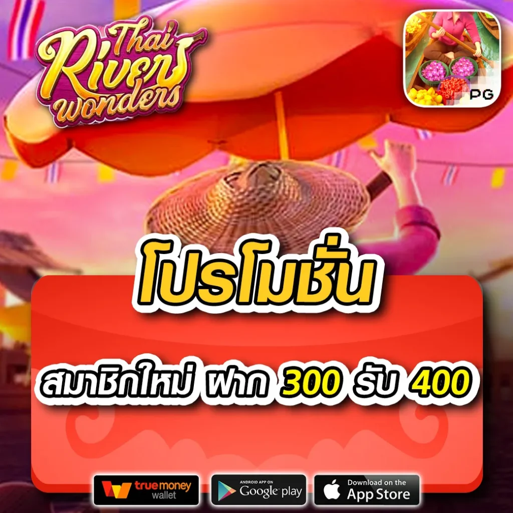 kong lor 888 เว็บตรง สล็อต ฝากถอนออโต้ ไม่ผ่านเอเย่นต์ 2026