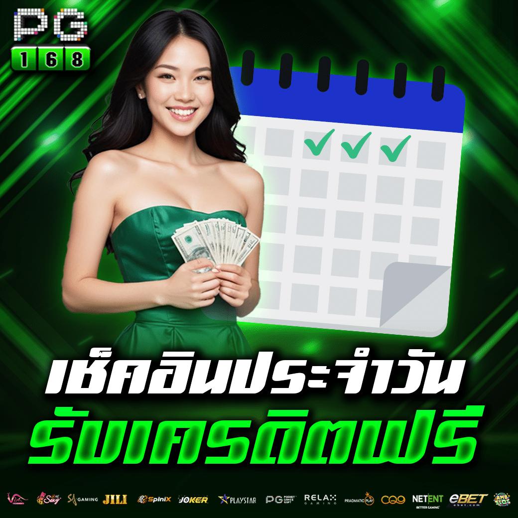 ktv789 เว็บตรง สล็อต ฝากถอนออโต้ ไม่ผ่านเอเย่นต์ 2026