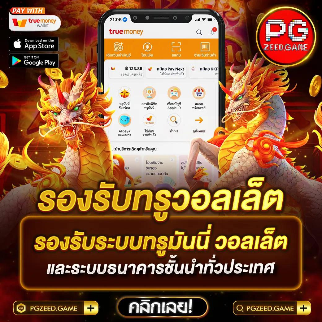 ktv888 เว็บตรง สล็อต ฝากถอนออโต้ ไม่ผ่านเอเย่นต์ 2026