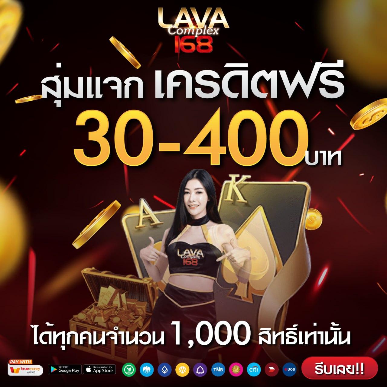 ku bet เว็บตรง สล็อต ฝากถอนออโต้ ไม่ผ่านเอเย่นต์ 2026