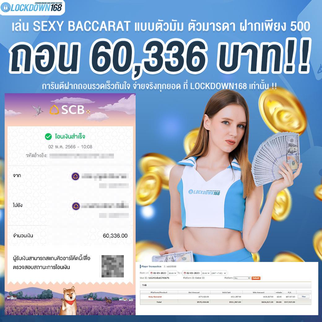 kubet เว็บตรง สล็อต ฝากถอนออโต้ ไม่ผ่านเอเย่นต์ 2026