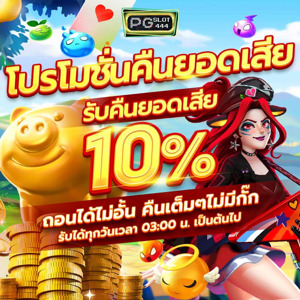 lava123plus เว็บตรง สล็อต ฝากถอนออโต้ ไม่ผ่านเอเย่นต์ 2026