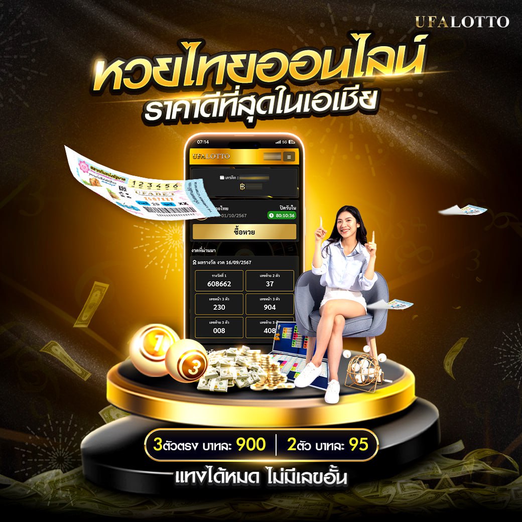 lava222 เว็บตรง สล็อต ฝากถอนออโต้ ไม่ผ่านเอเย่นต์ 2026