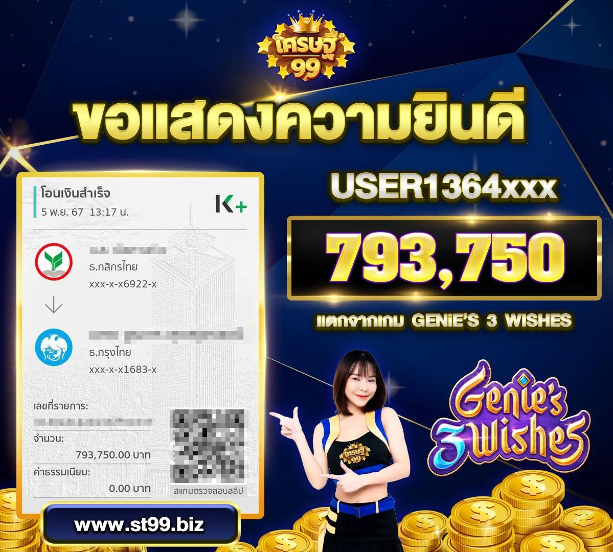 lava68 เว็บตรง สล็อต ฝากถอนออโต้ ไม่ผ่านเอเย่นต์ 2026