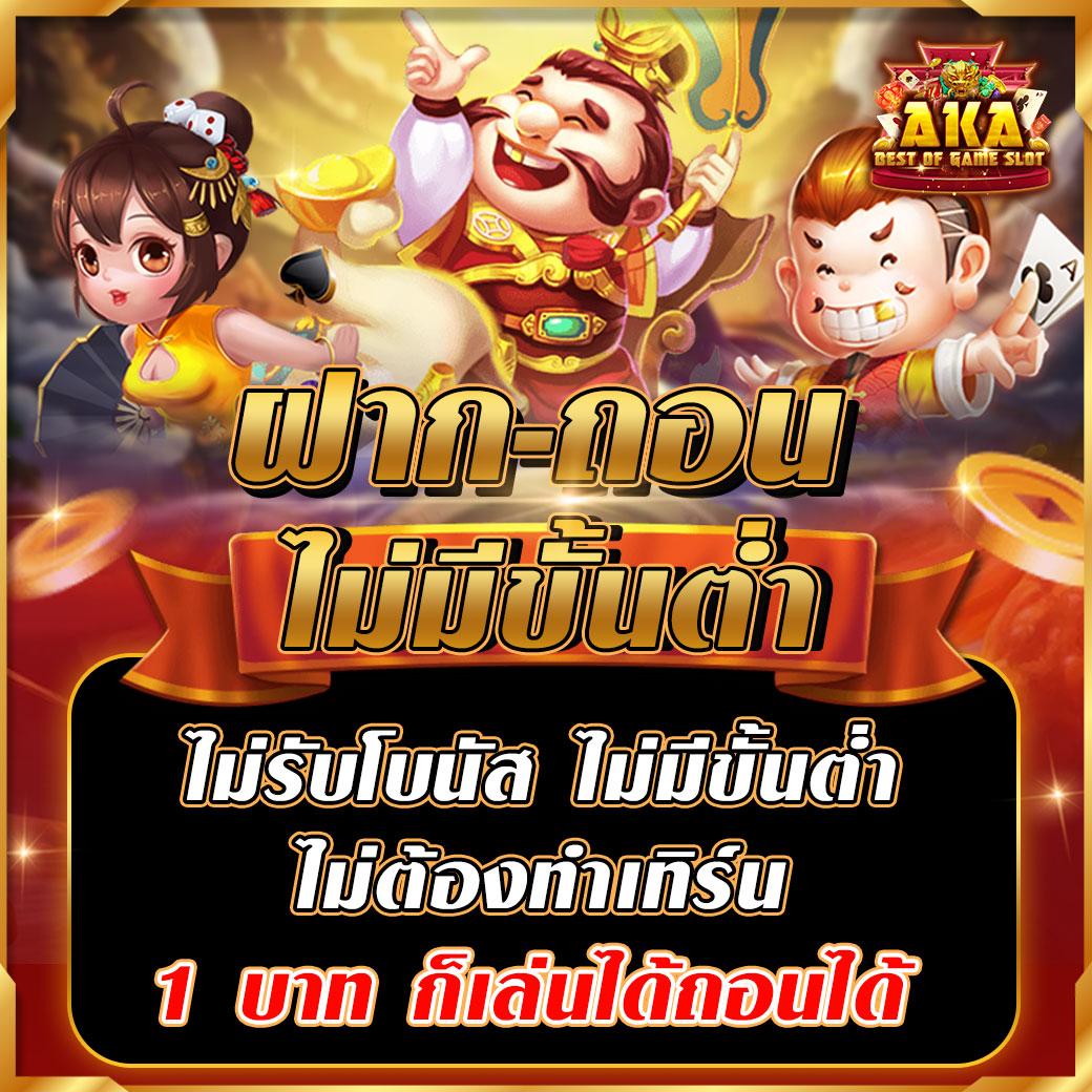 lavagame เว็บตรงสล็อต ฝากถอนออโต้ ไม่ผ่านเอเย่นต์ 2026