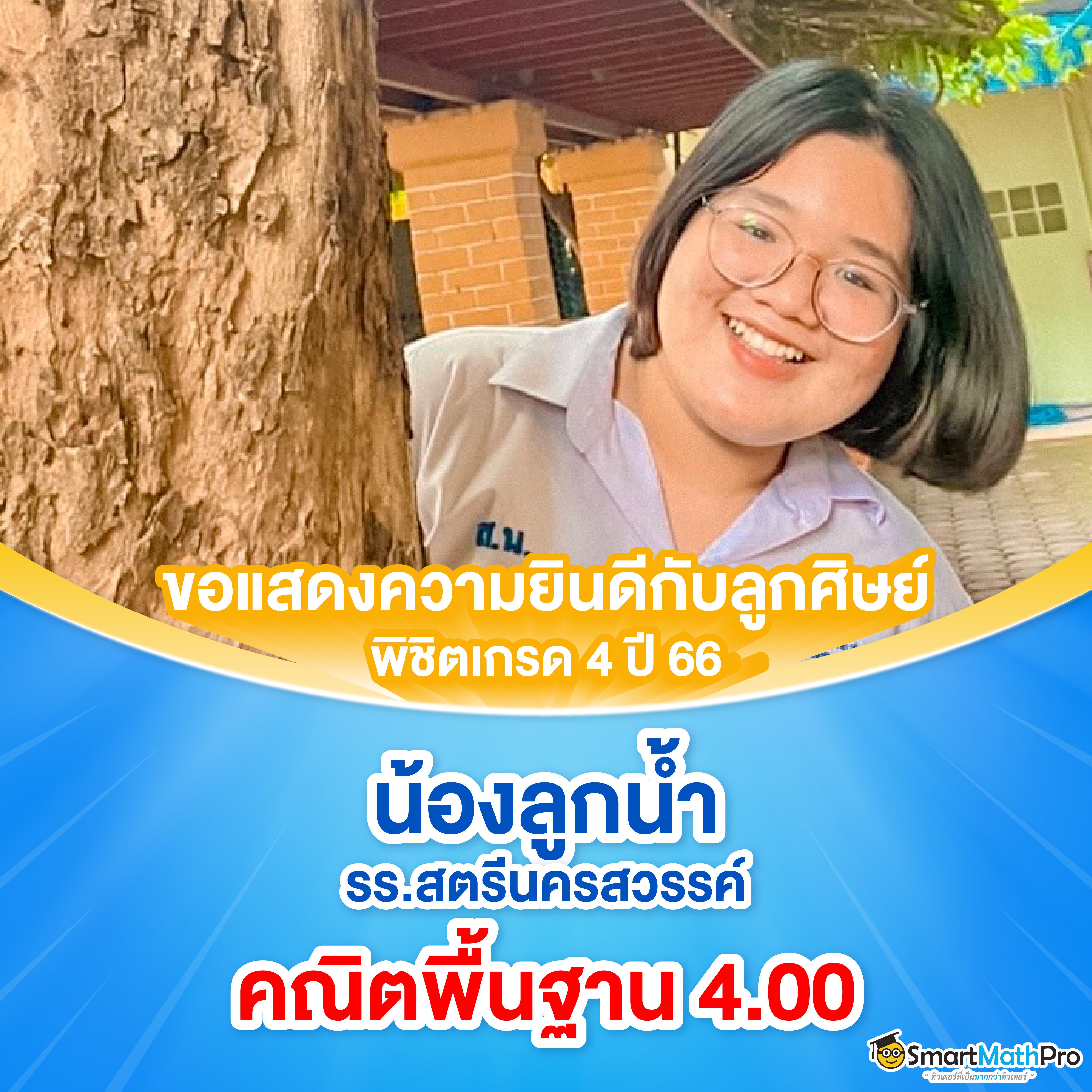 lazywin888 เว็บตรงสล็อต ฝากถอนออโต้ไม่ผ่านเอเย่นต์ 2026