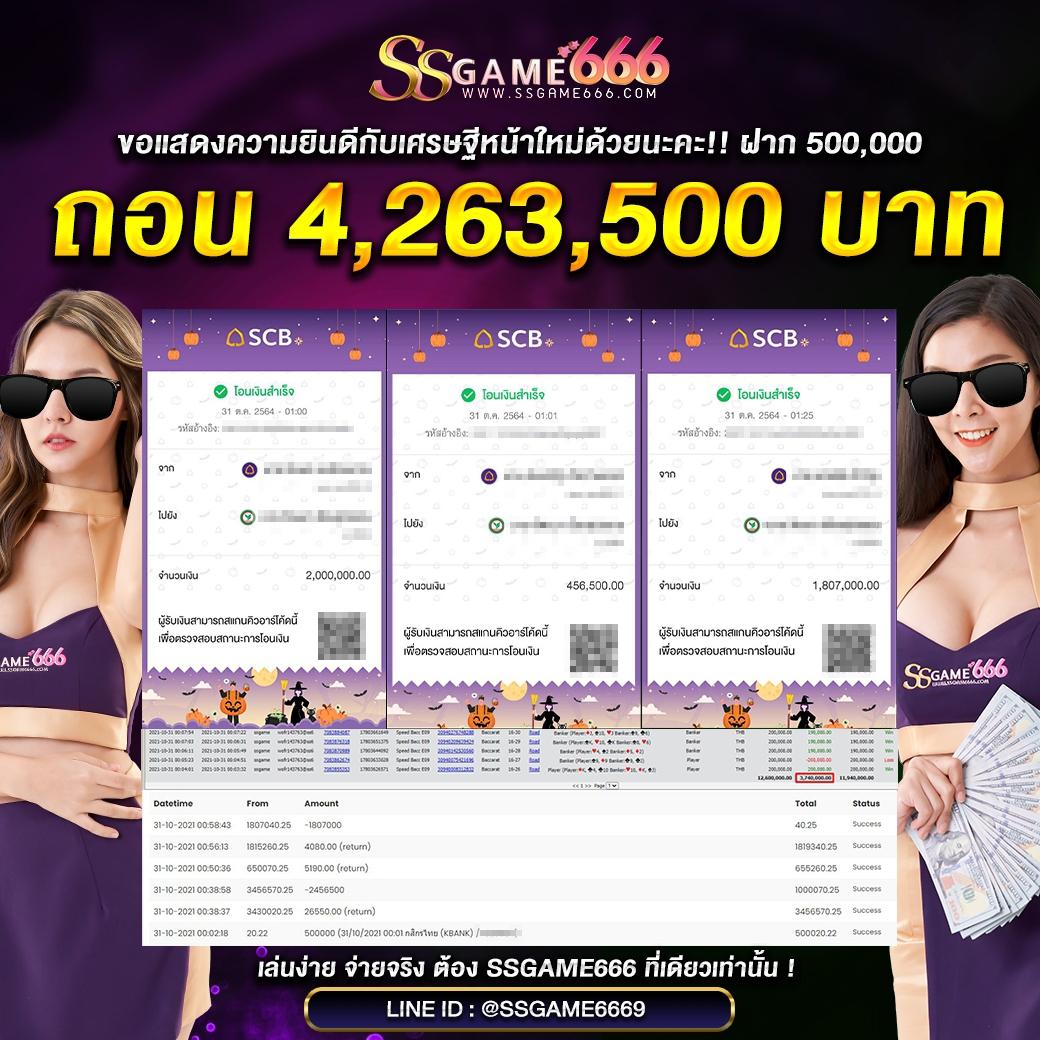lb888 เว็บตรง สล็อต ฝากถอนออโต้ ไม่ผ่านเอเย่นต์ 2026