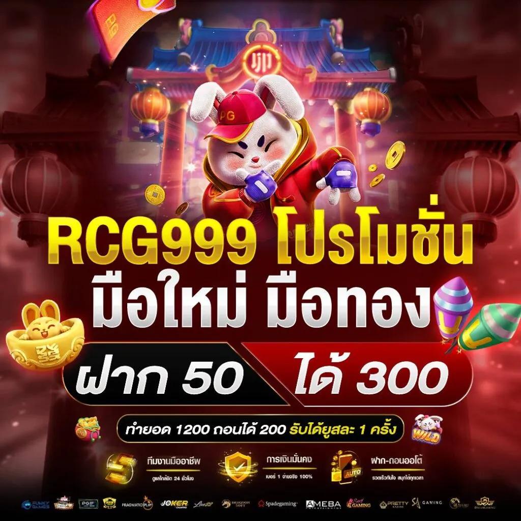 live casino vodds เว็บตรง สล็อต ฝากถอนออโต้ ไม่ผ่านเอเย่นต์ 2026