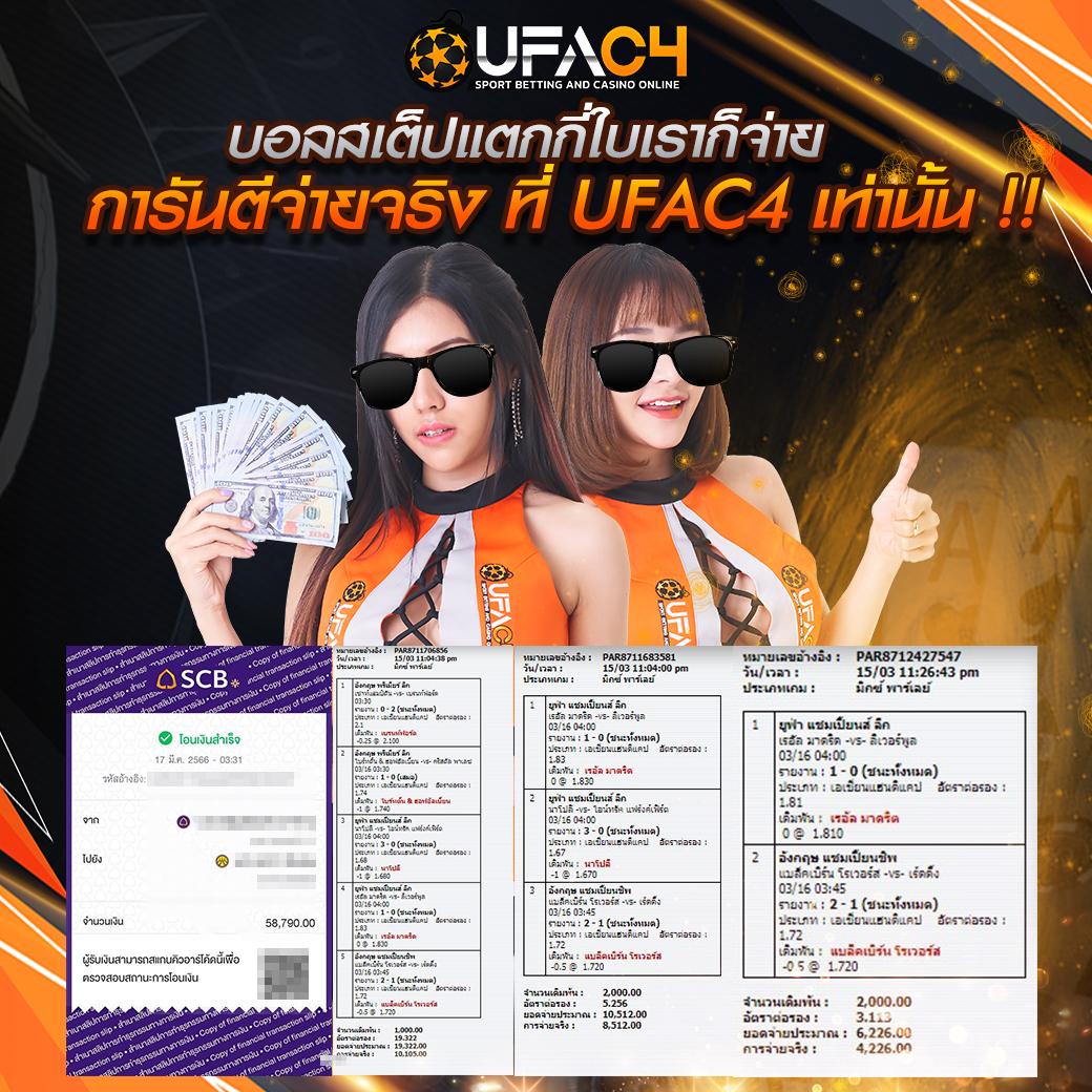 livewin365 เว็บตรง สล็อต ฝากถอนออโต้ ไม่ผ่านเอเย่นต์ 2026