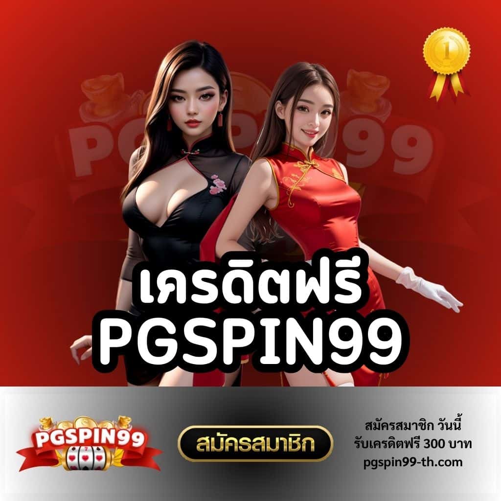 lotto88win เข้าสู่ระบบ เว็บตรง สล็อต ฝากถอนออโต้ ไม่ผ่านเอเย่นต์ 2026