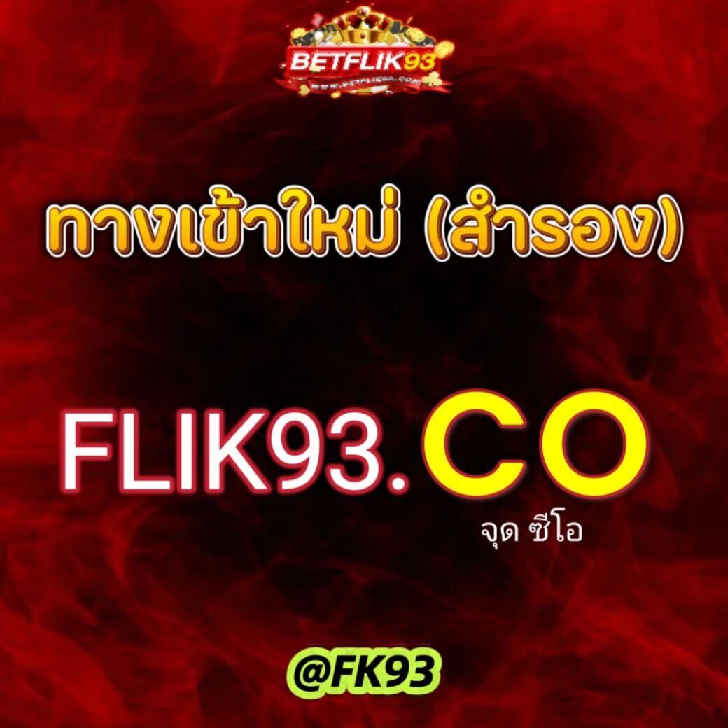lottopro2 เว็บตรง สล็อต ฝากถอนออโต้ ไม่ผ่านเอเย่นต์ 2026