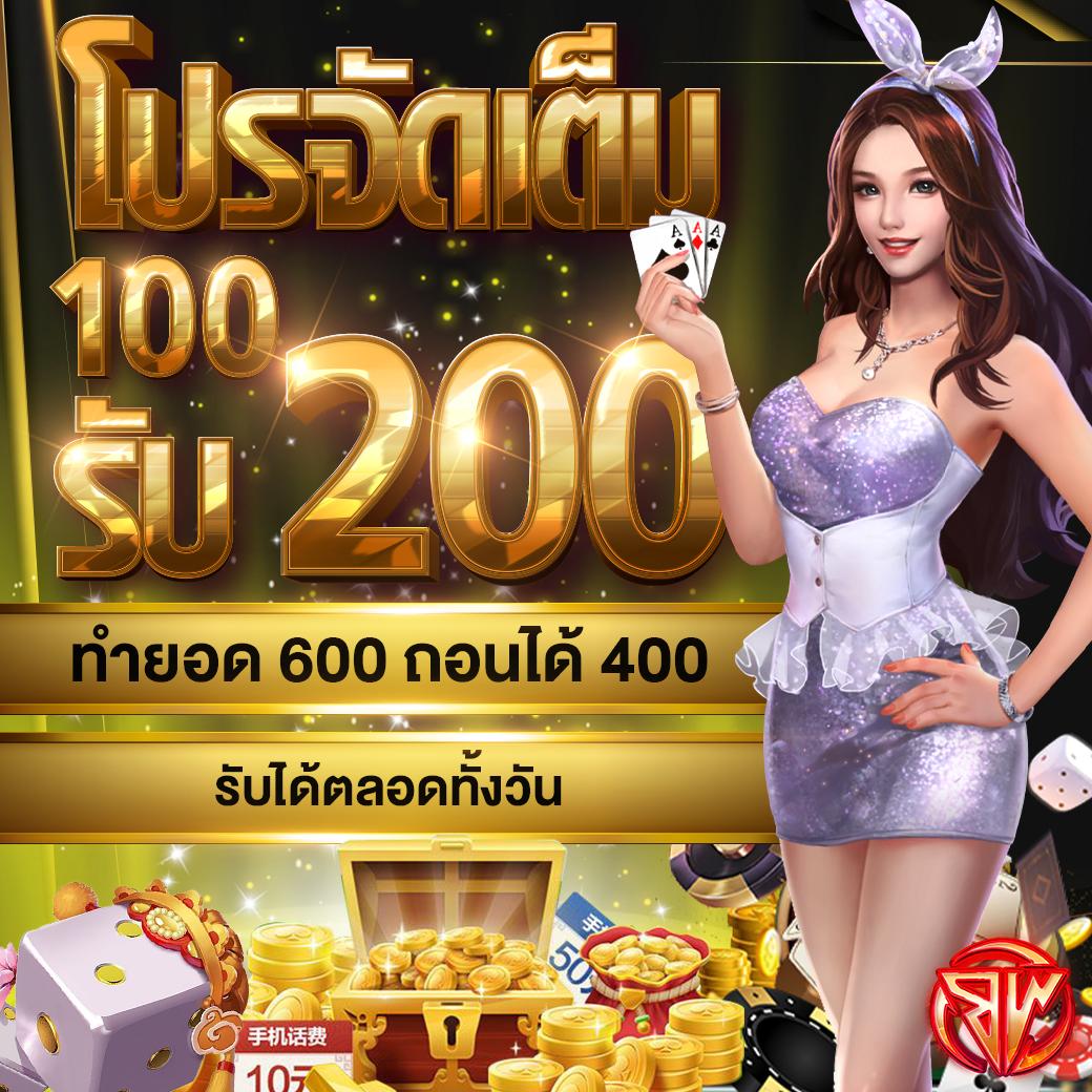 lottovip เข้าสู่ระบบ pantip เว็บตรง สล็อต ฝากถอนออโต้ 2026