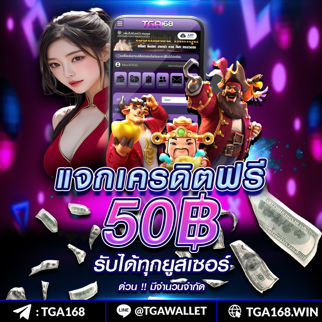 lottovip เว็บจริง ทางเข้าเว็บตรง สล็อต ฝากถอนออโต้ ไม่ผ่านเอเย่นต์ 2026