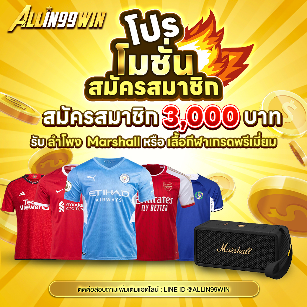 lottovip เว็บตรง สล็อต ฝากถอนออโต้ ไม่ผ่านเอเย่นต์ 2026