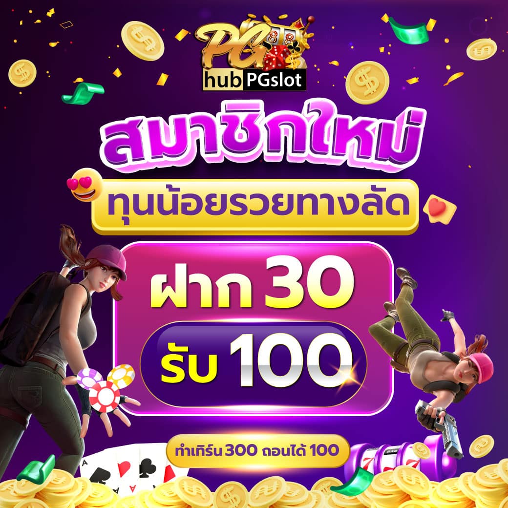 love928 เว็บตรง สล็อต ฝากถอนออโต้ ไม่ผ่านเอเย่นต์ 2026