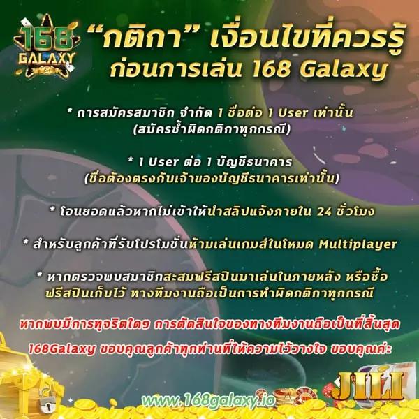 lsm44 เว็บตรง สล็อต ฝากถอนออโต้ ไม่ผ่านเอเย่นต์ 2026